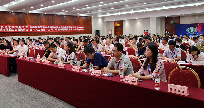 校企合作/第56届渭南会议